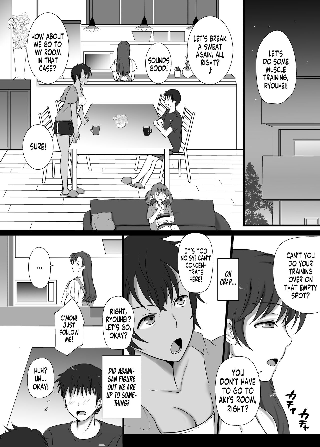 [Sodaya]Boku to Sanshimai +1 | Me Plus Sister Times Three!+1[English] [Team Rabu2] Page 7