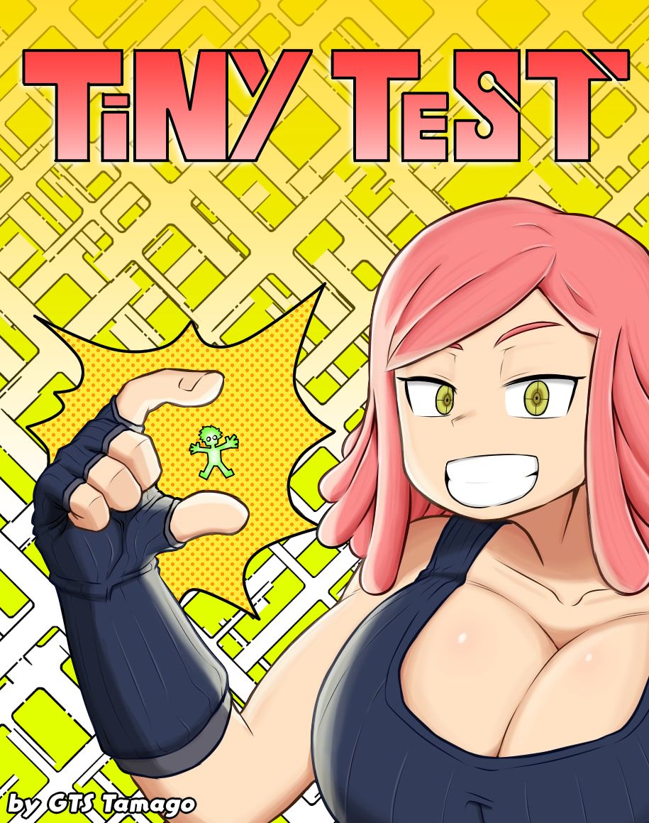 [GTS Tamago]Tiny Test Page 1