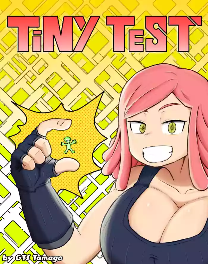 [GTS Tamago]Tiny Test