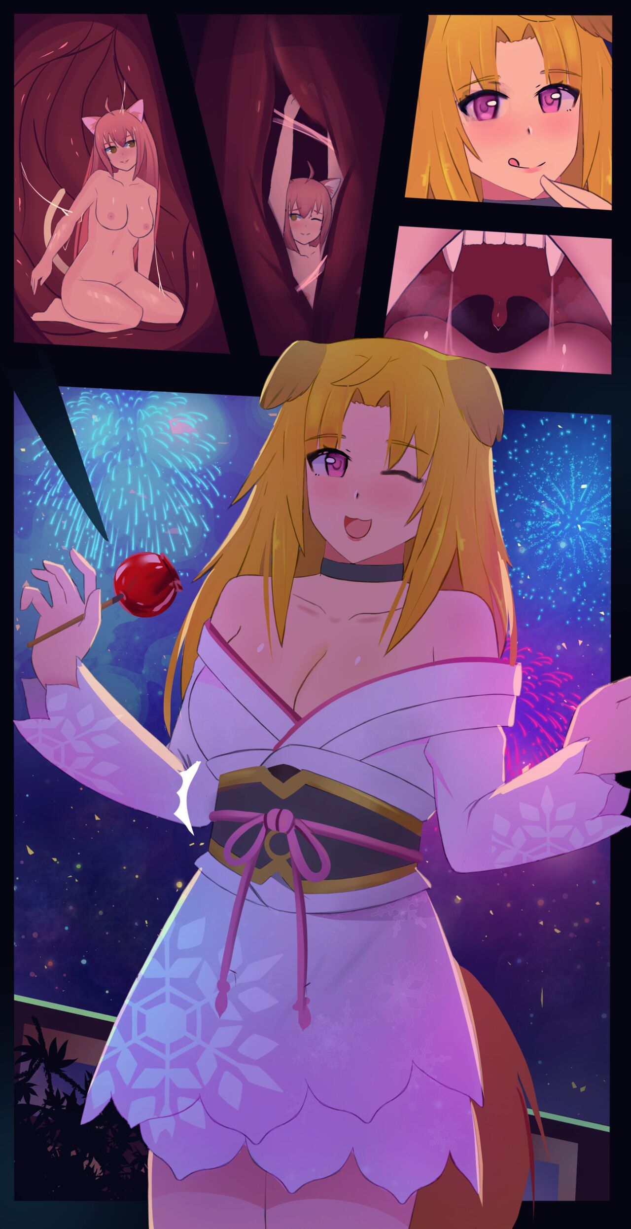 [Purekonkon]Vore Page 14