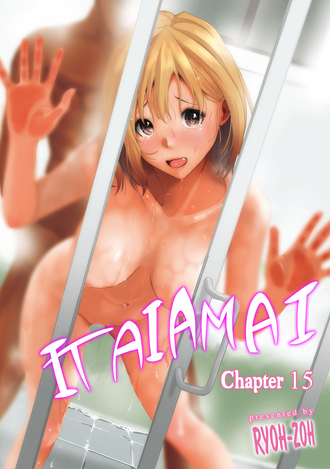 [Ryoh-zoh]Itaiamai Ch. 15[English] Page 1