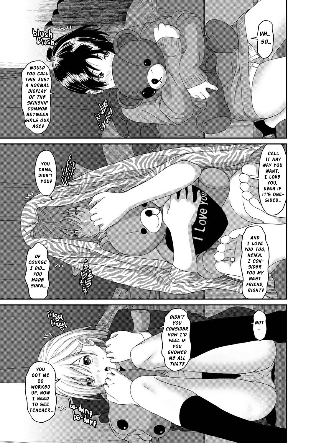 [Ryoh-zoh]Itaiamai Ch. 15[English] Page 2