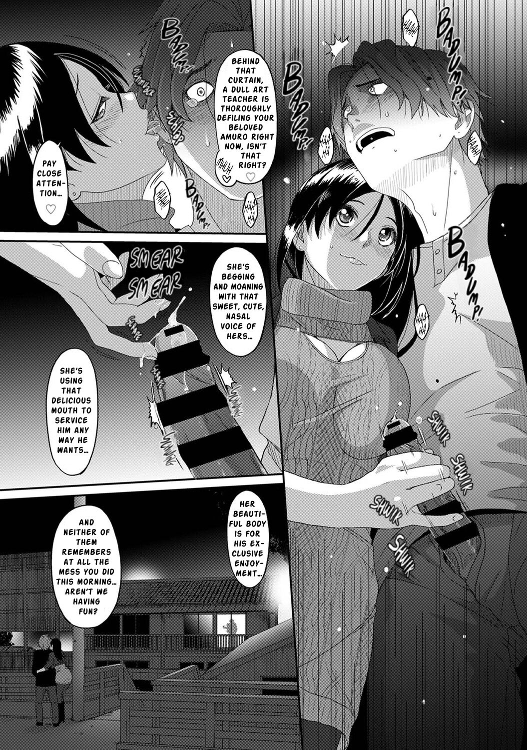 [Ryoh-zoh]Itaiamai Ch. 15[English] Page 20