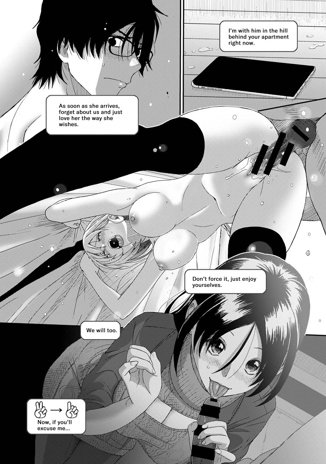 [Ryoh-zoh]Itaiamai Ch. 15[English] Page 21