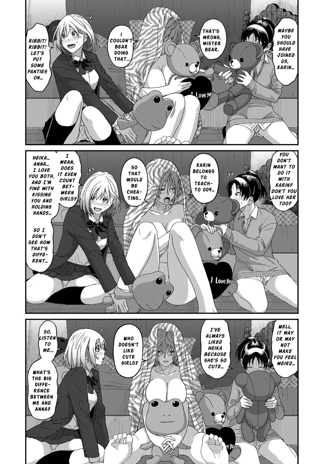 [Ryoh-zoh]Itaiamai Ch. 15[English] Page 3