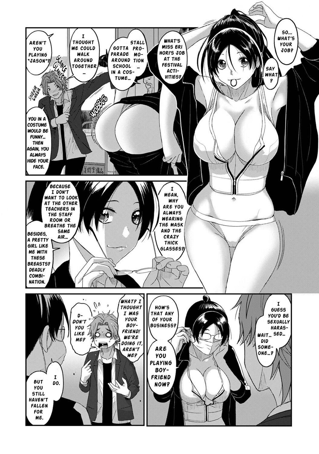 [Ryoh-zoh]Itaiamai Ch. 15[English] Page 7