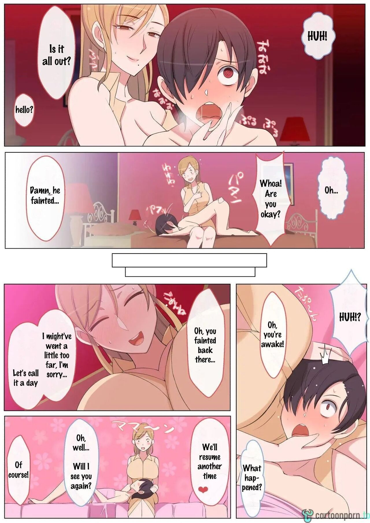 Call Me Mama and Pamper Me[Yoshiyoshi-ya] Page 17