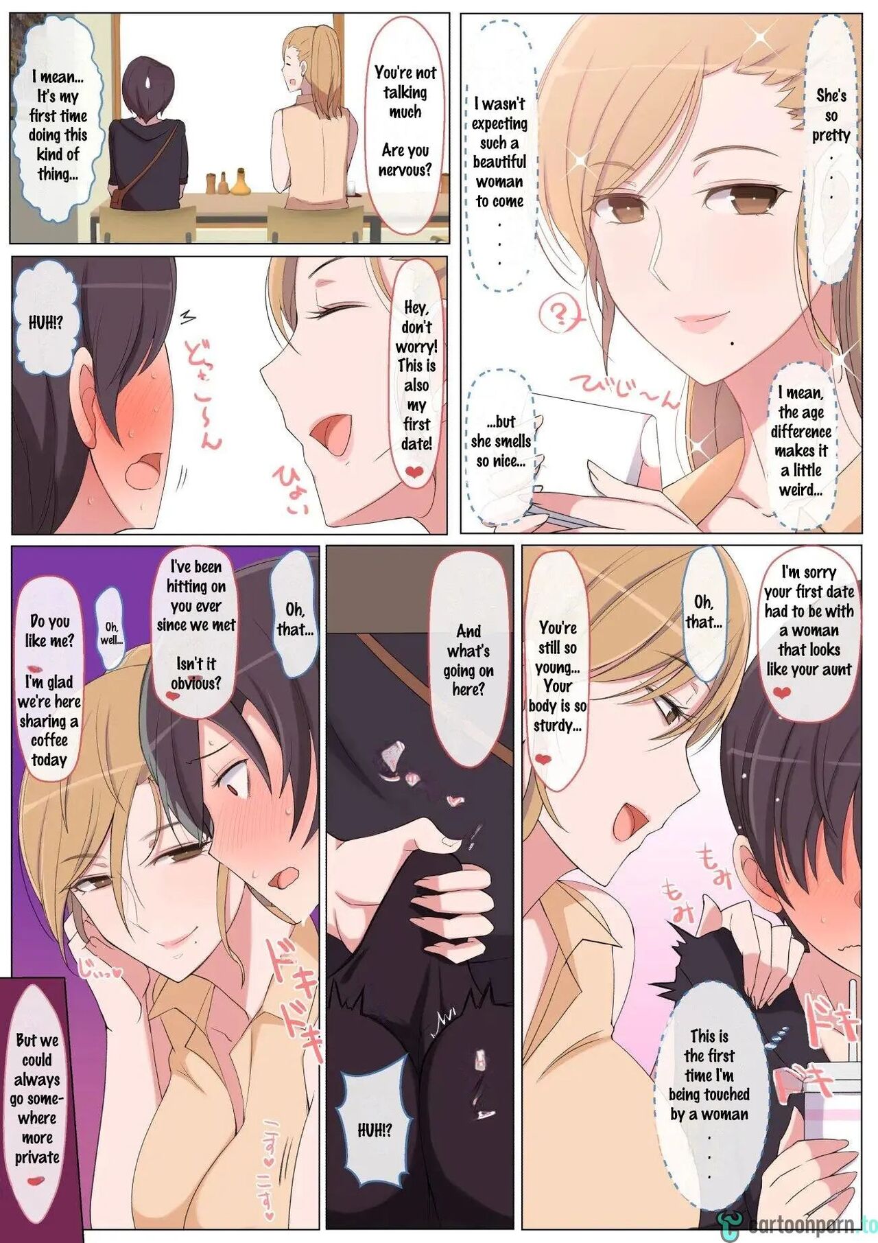 Call Me Mama and Pamper Me[Yoshiyoshi-ya] Page 4