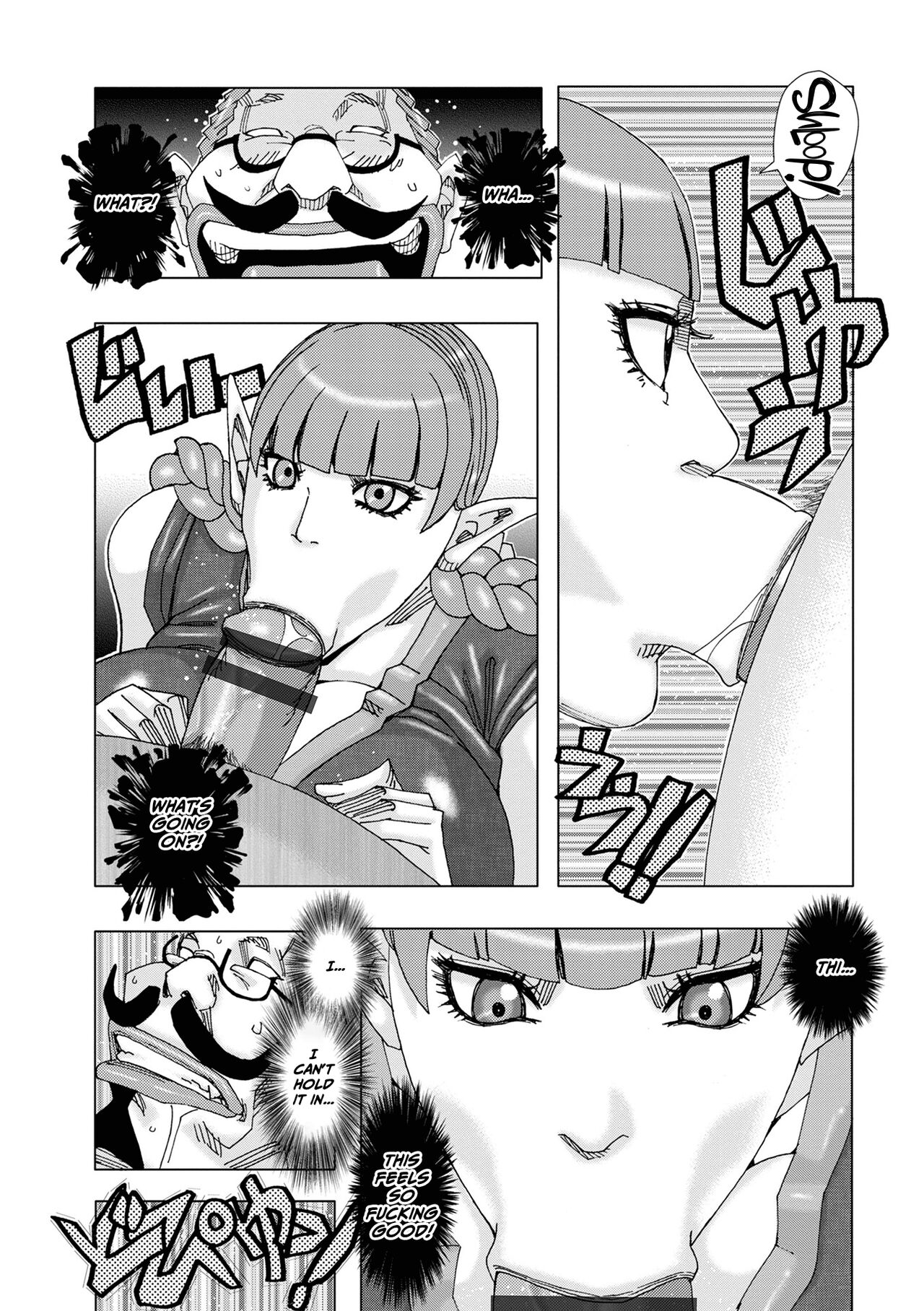 [Jeanne DA'ck]Bakunyuu Oyako Dakkudaku Teishoku 2[English] Page 107