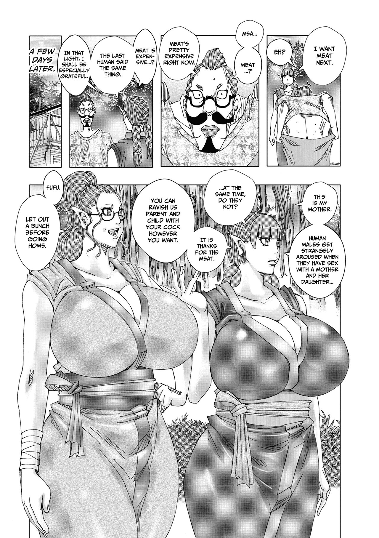 [Jeanne DA'ck]Bakunyuu Oyako Dakkudaku Teishoku 2[English] Page 110