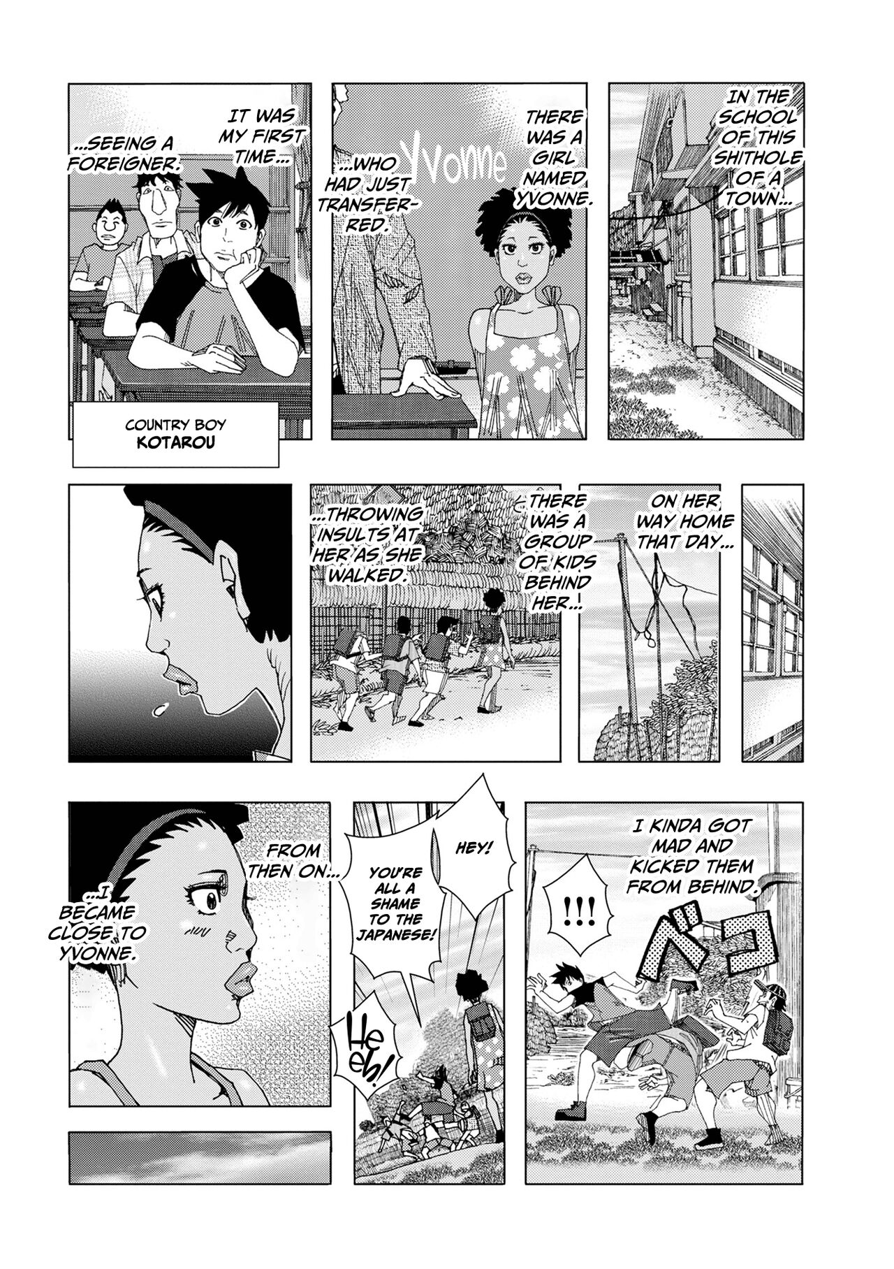 [Jeanne DA'ck]Bakunyuu Oyako Dakkudaku Teishoku 2[English] Page 120