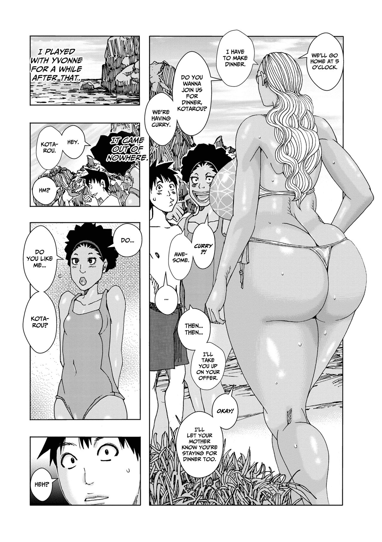 [Jeanne DA'ck]Bakunyuu Oyako Dakkudaku Teishoku 2[English] Page 126