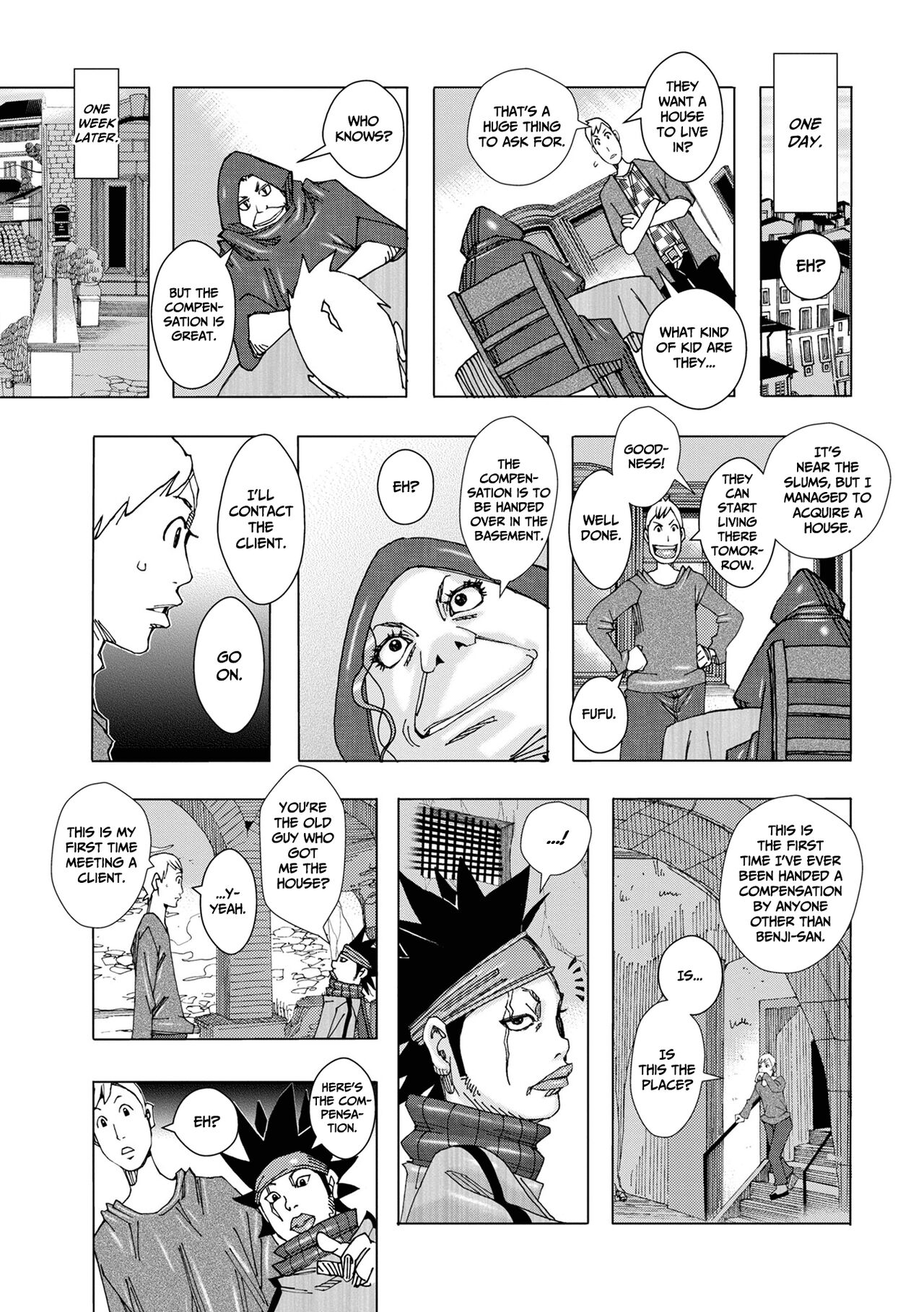 [Jeanne DA'ck]Bakunyuu Oyako Dakkudaku Teishoku 2[English] Page 15