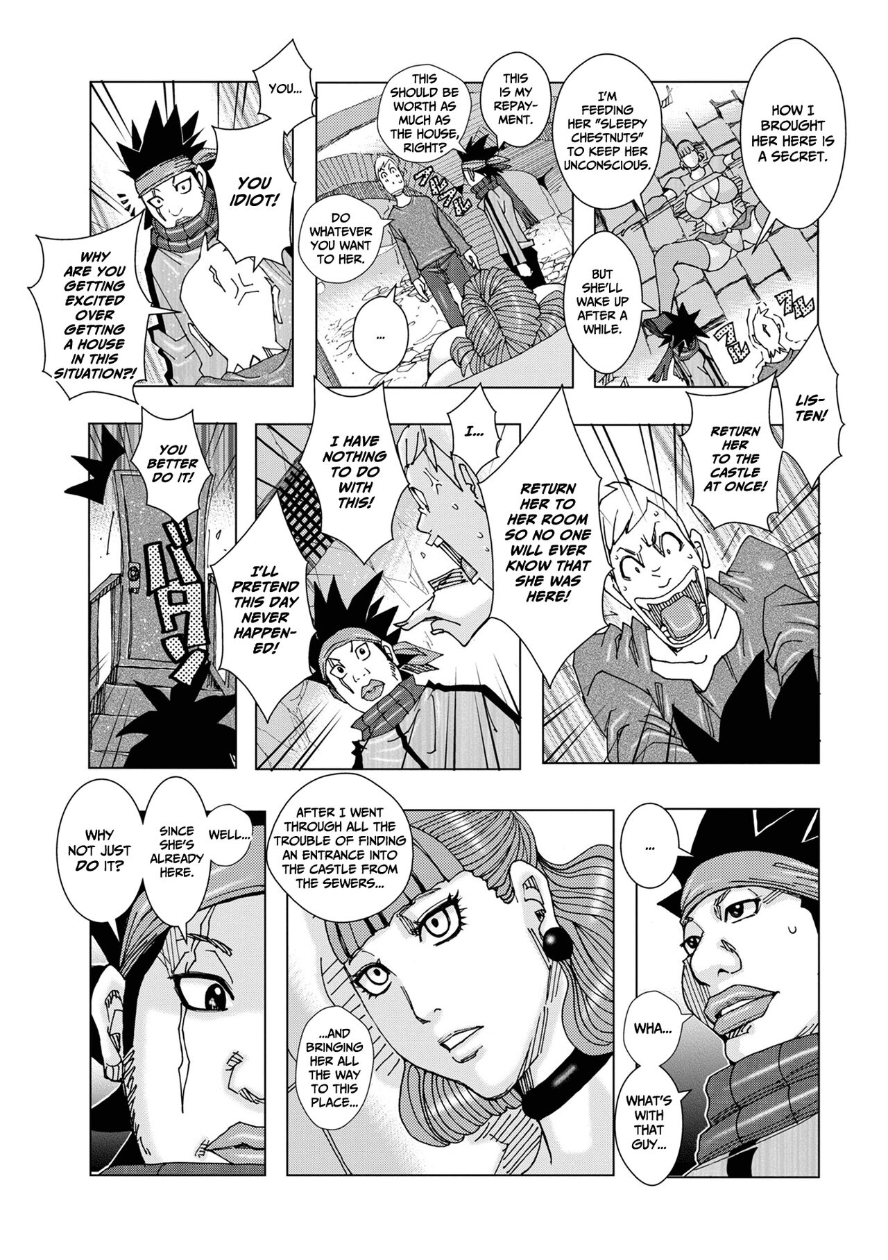 [Jeanne DA'ck]Bakunyuu Oyako Dakkudaku Teishoku 2[English] Page 17