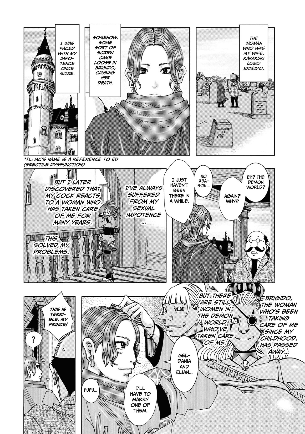 [Jeanne DA'ck]Bakunyuu Oyako Dakkudaku Teishoku 2[English] Page 24