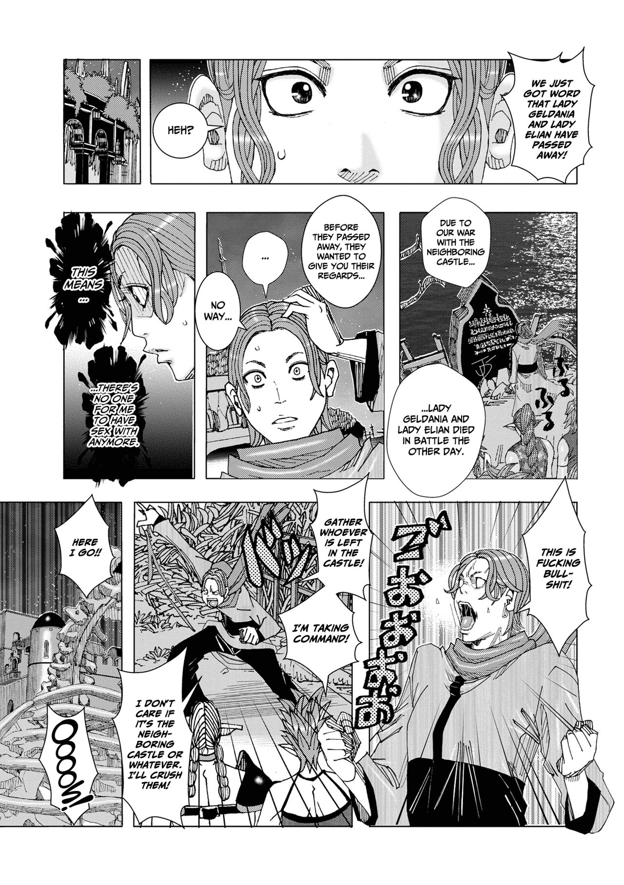 [Jeanne DA'ck]Bakunyuu Oyako Dakkudaku Teishoku 2[English] Page 25