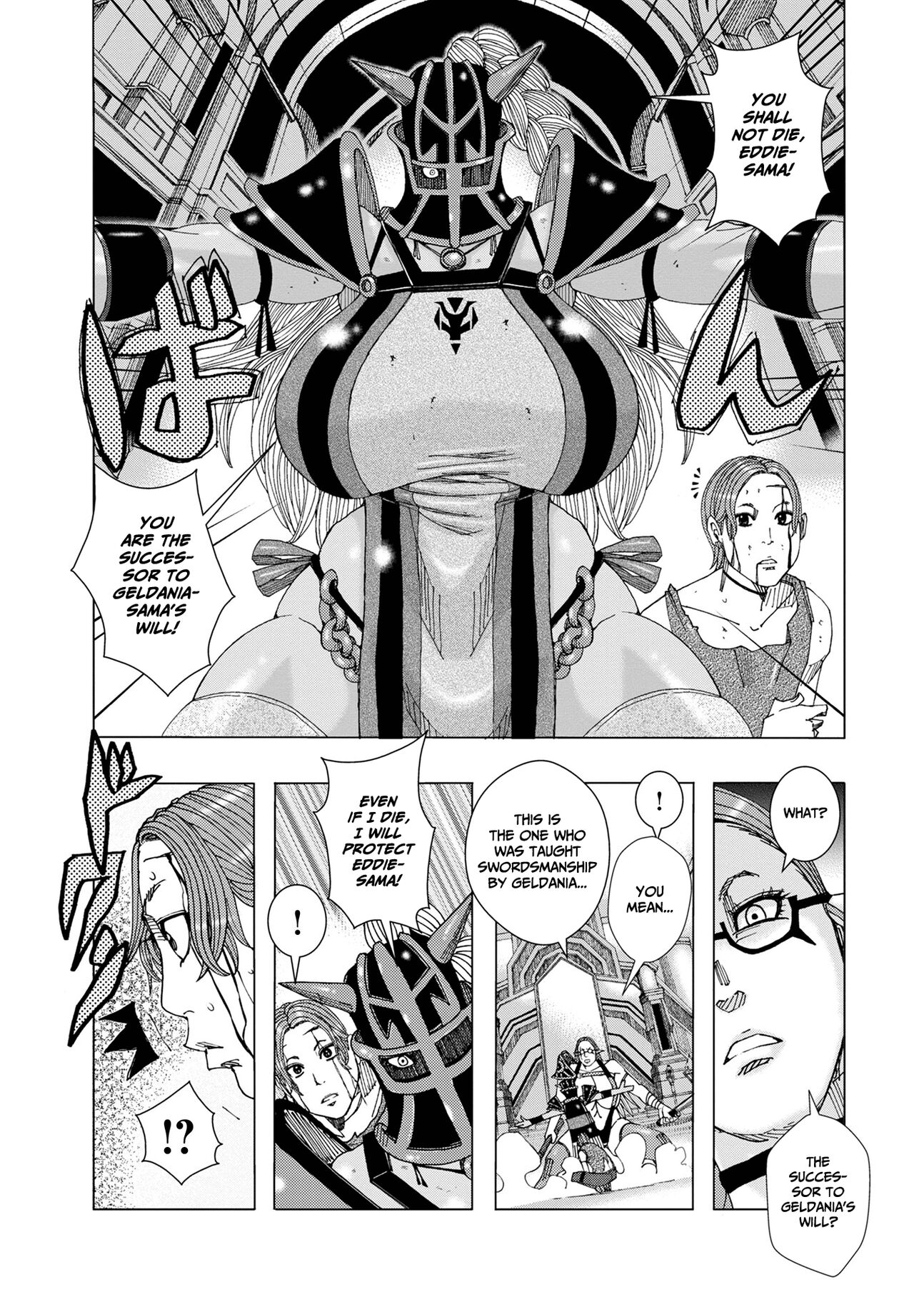 [Jeanne DA'ck]Bakunyuu Oyako Dakkudaku Teishoku 2[English] Page 27