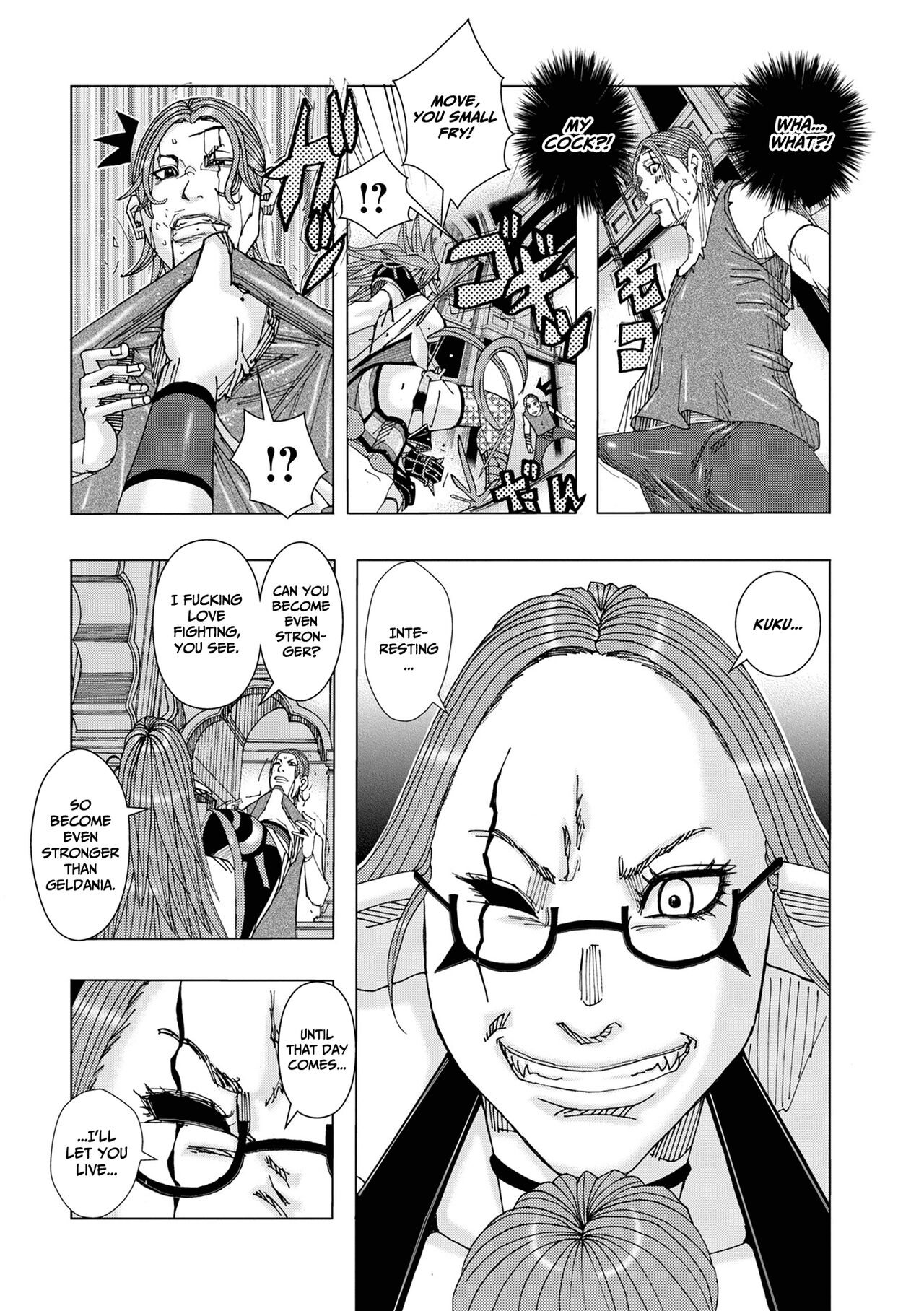 [Jeanne DA'ck]Bakunyuu Oyako Dakkudaku Teishoku 2[English] Page 28