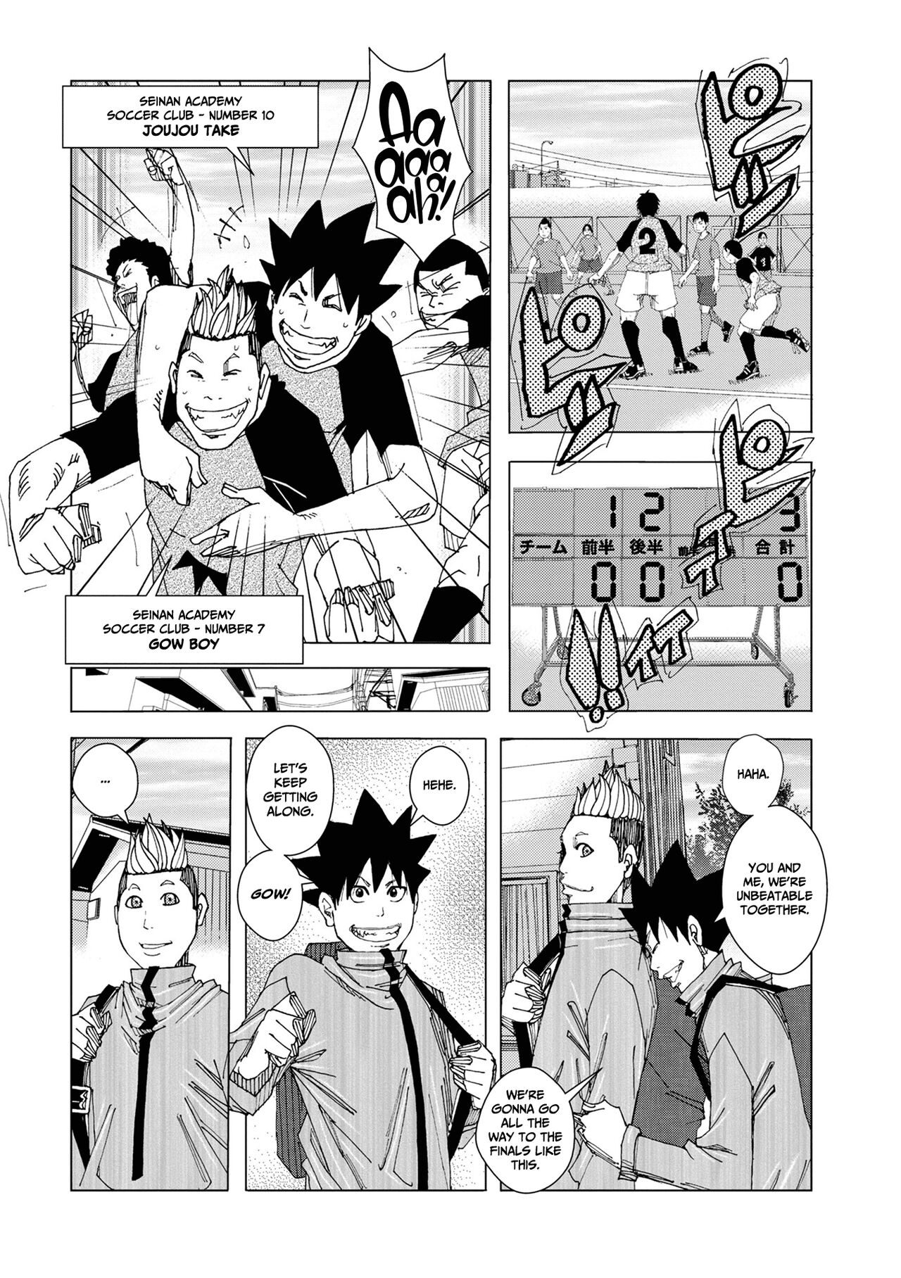 [Jeanne DA'ck]Bakunyuu Oyako Dakkudaku Teishoku 2[English] Page 44
