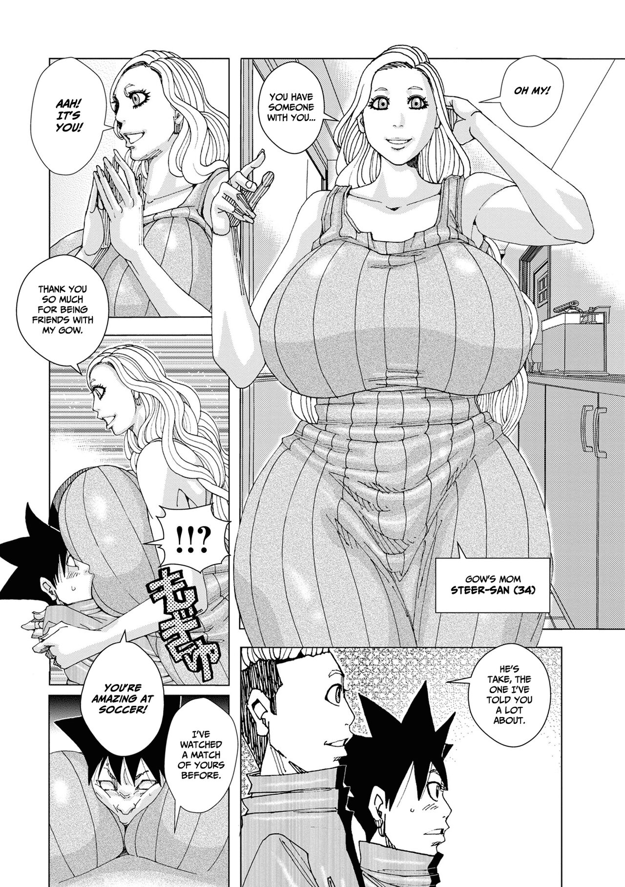 [Jeanne DA'ck]Bakunyuu Oyako Dakkudaku Teishoku 2[English] Page 46
