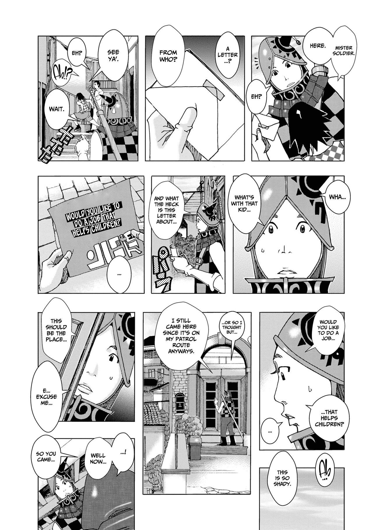 [Jeanne DA'ck]Bakunyuu Oyako Dakkudaku Teishoku 2[English] Page 5