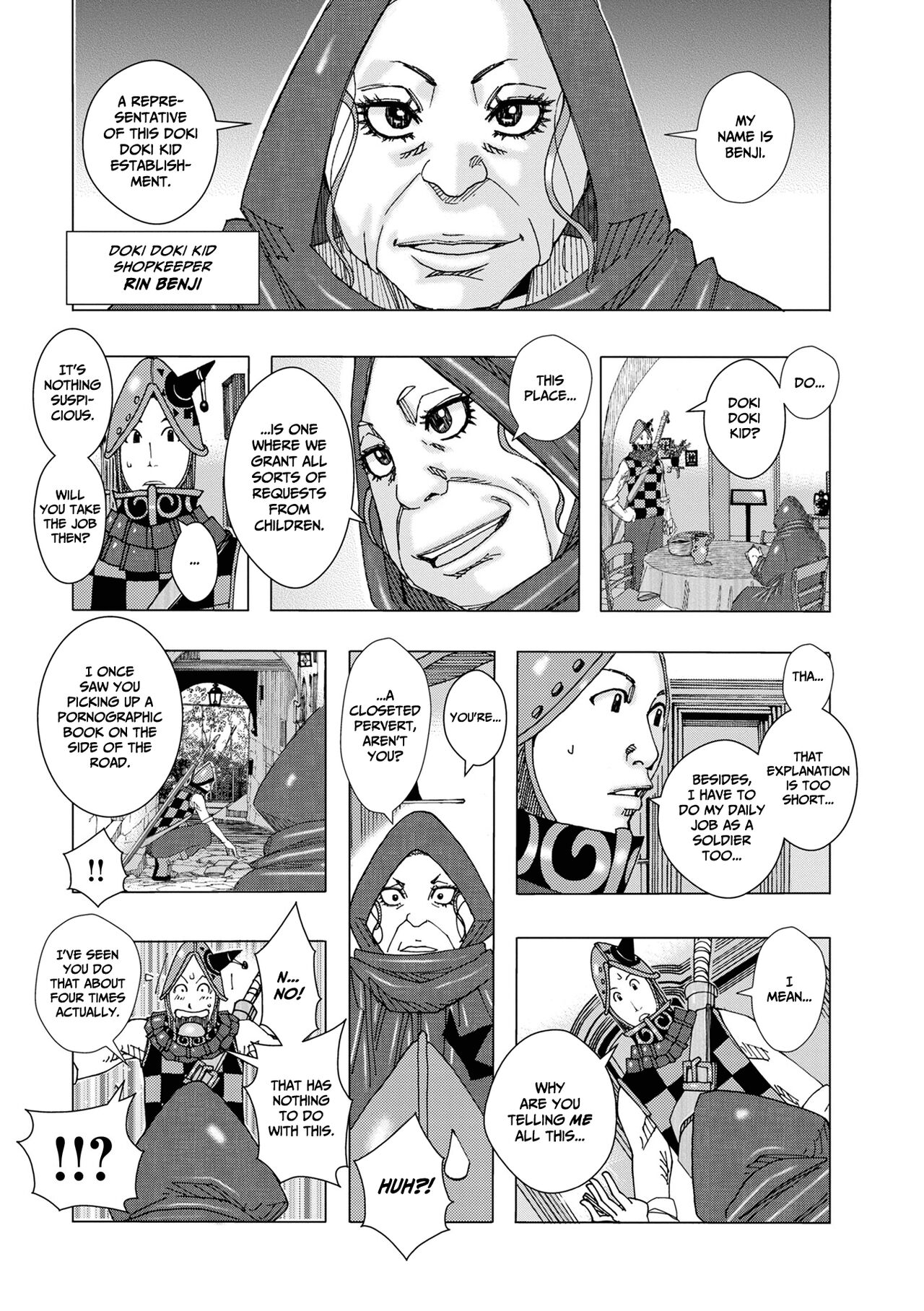 [Jeanne DA'ck]Bakunyuu Oyako Dakkudaku Teishoku 2[English] Page 6