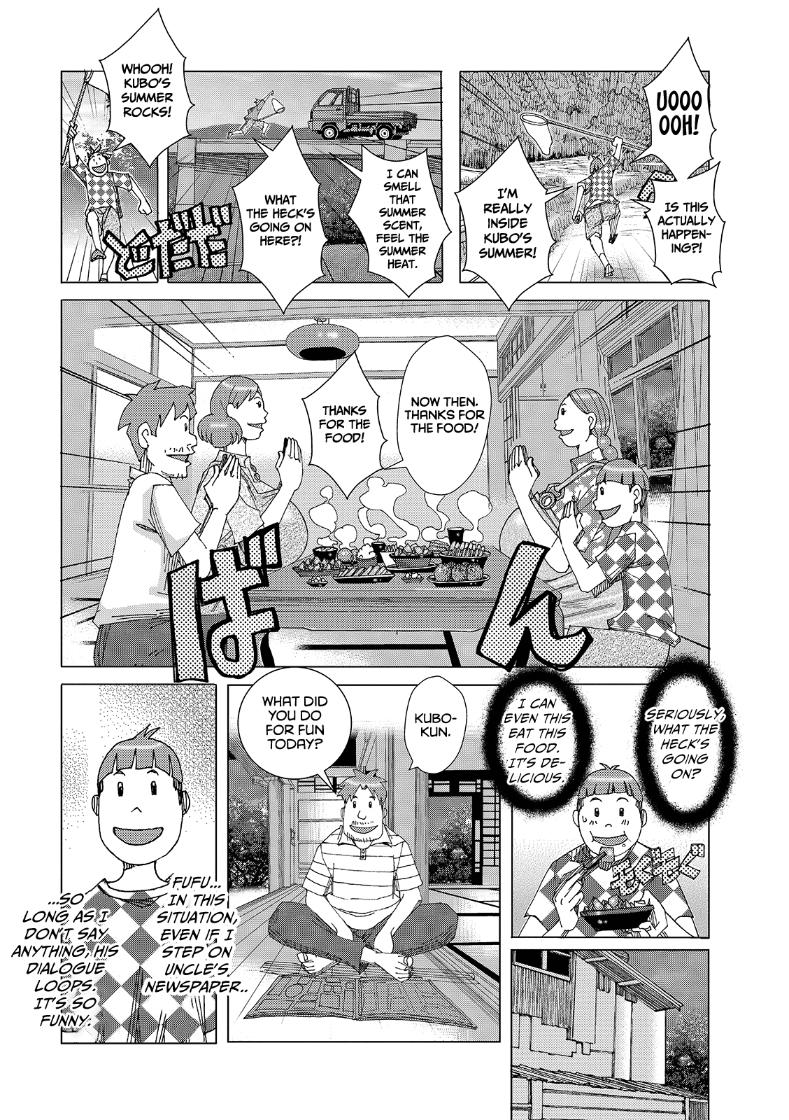 [Jeanne DA'ck]Bakunyuu Oyako Dakkudaku Teishoku 2[English] Page 66