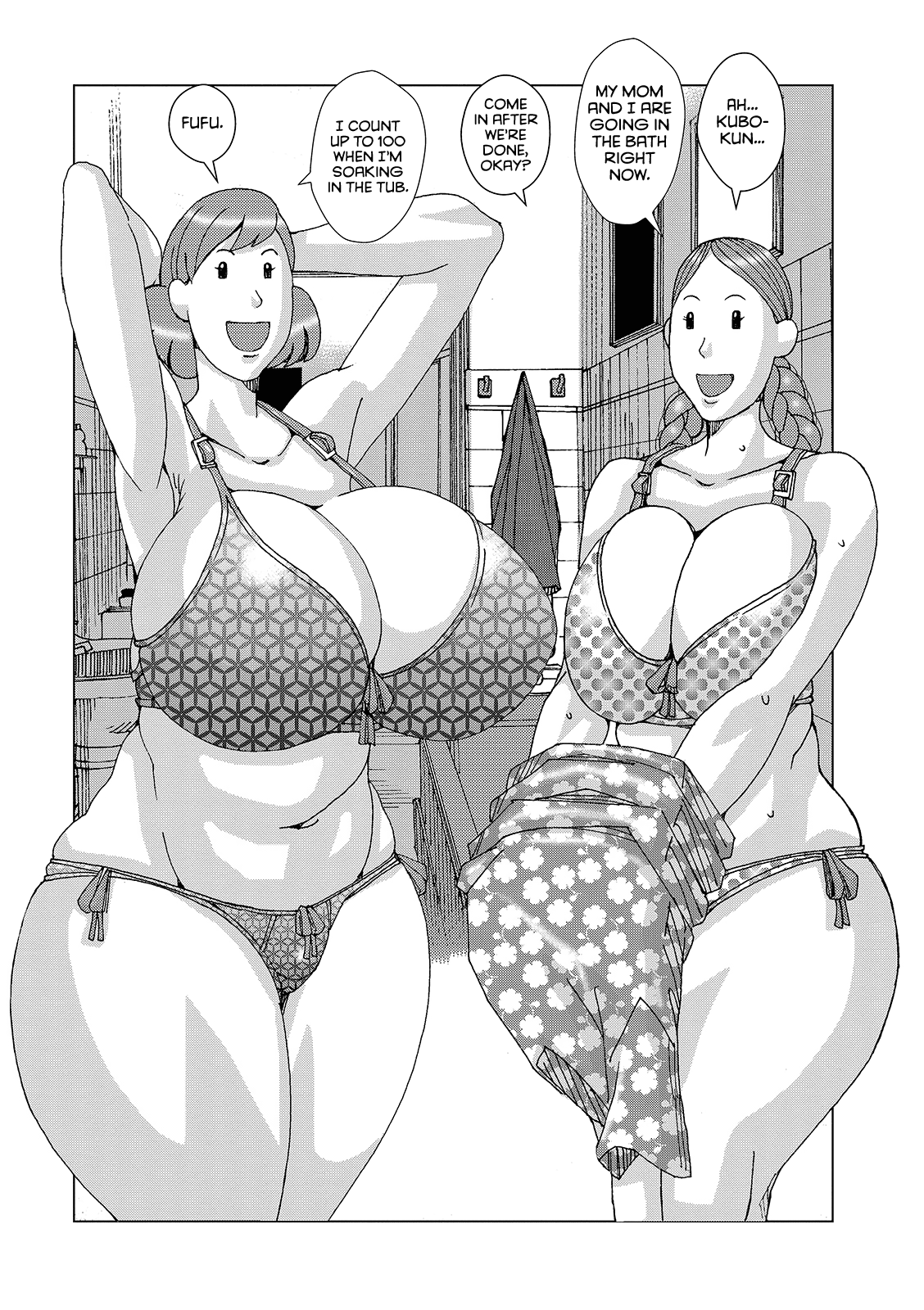 [Jeanne DA'ck]Bakunyuu Oyako Dakkudaku Teishoku 2[English] Page 68