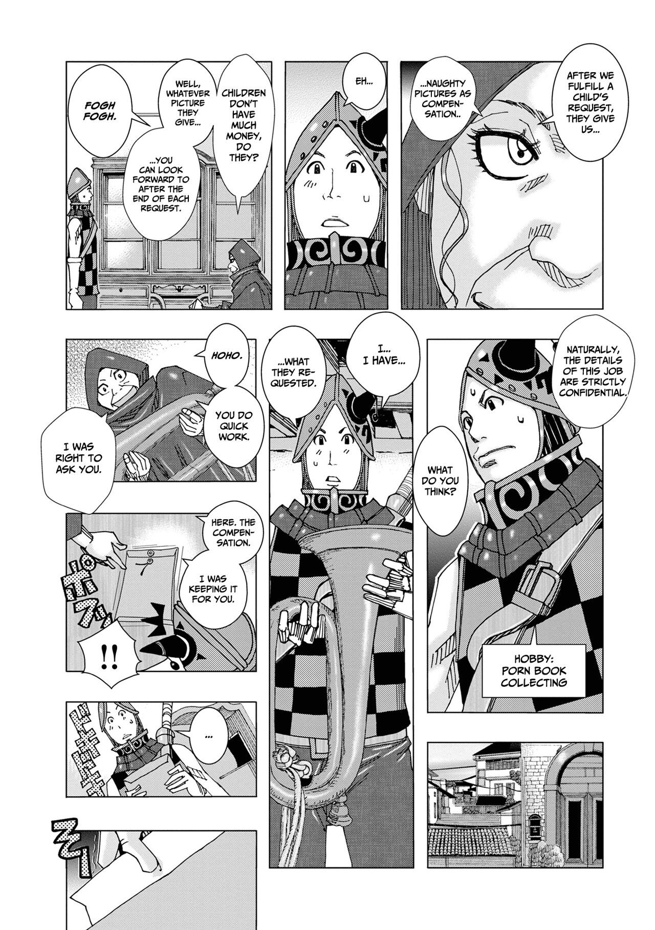 [Jeanne DA'ck]Bakunyuu Oyako Dakkudaku Teishoku 2[English] Page 7