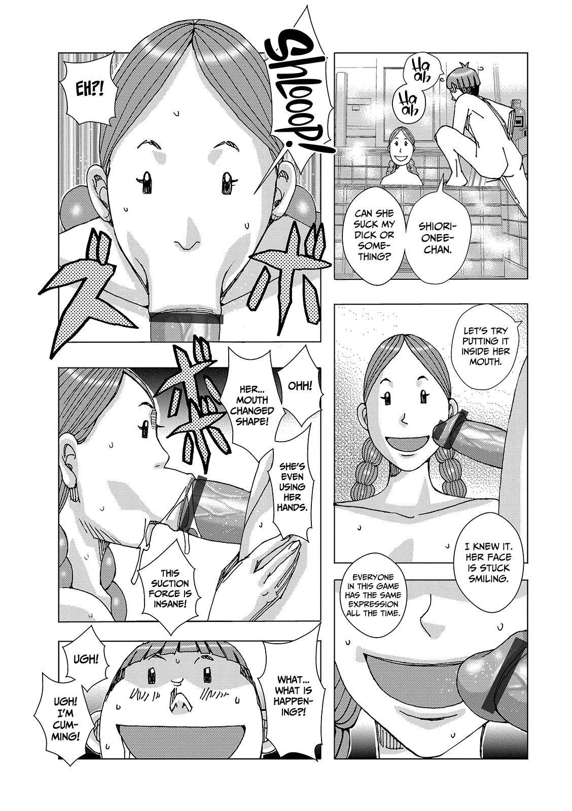 [Jeanne DA'ck]Bakunyuu Oyako Dakkudaku Teishoku 2[English] Page 71