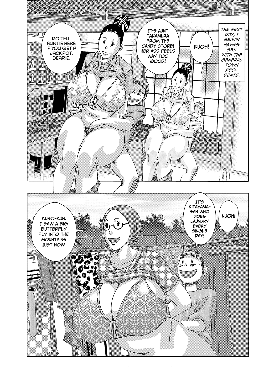 [Jeanne DA'ck]Bakunyuu Oyako Dakkudaku Teishoku 2[English] Page 73