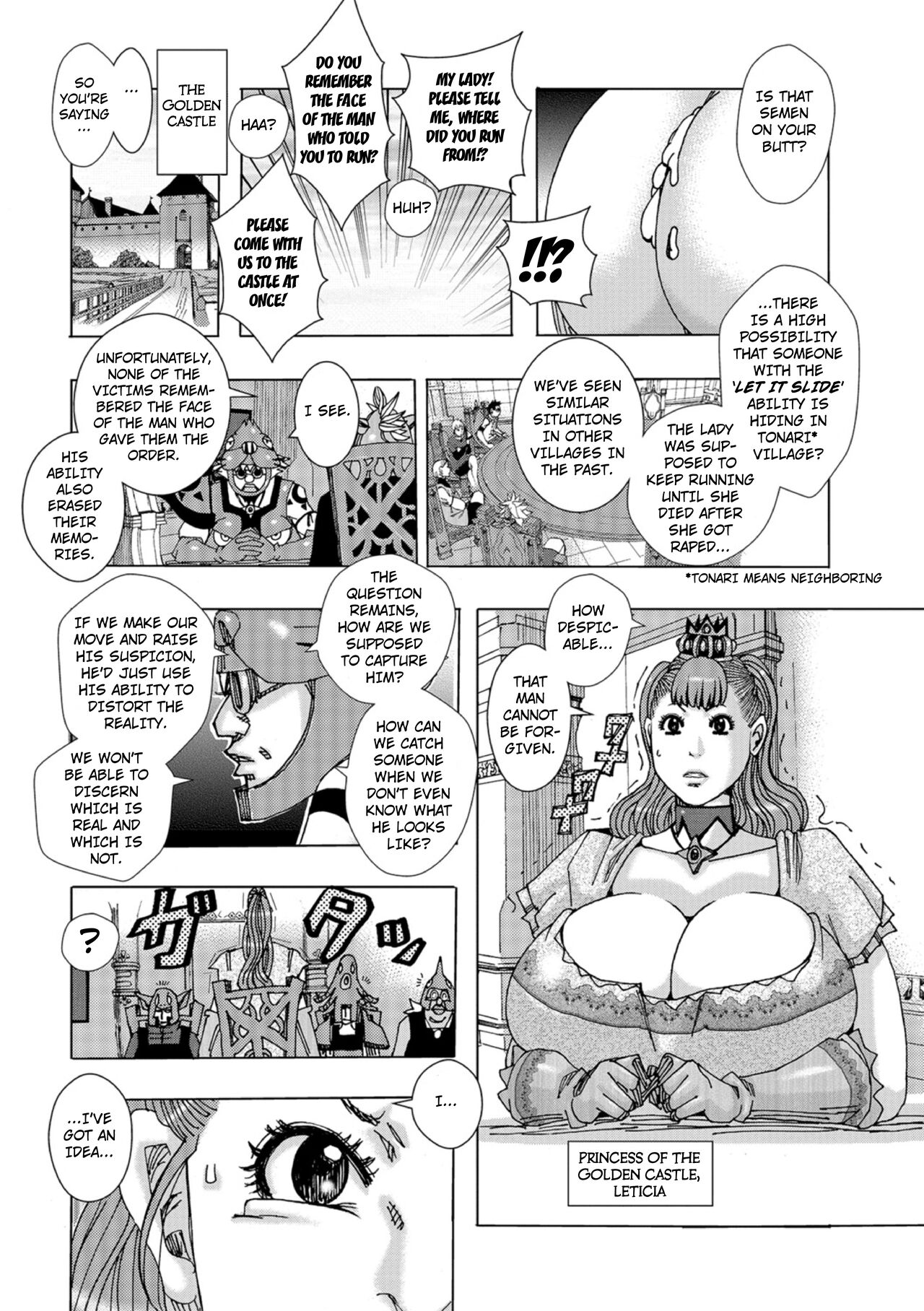 [Jeanne DA'ck]Bakunyuu Oyako Dakkudaku Teishoku 2[English] Page 84