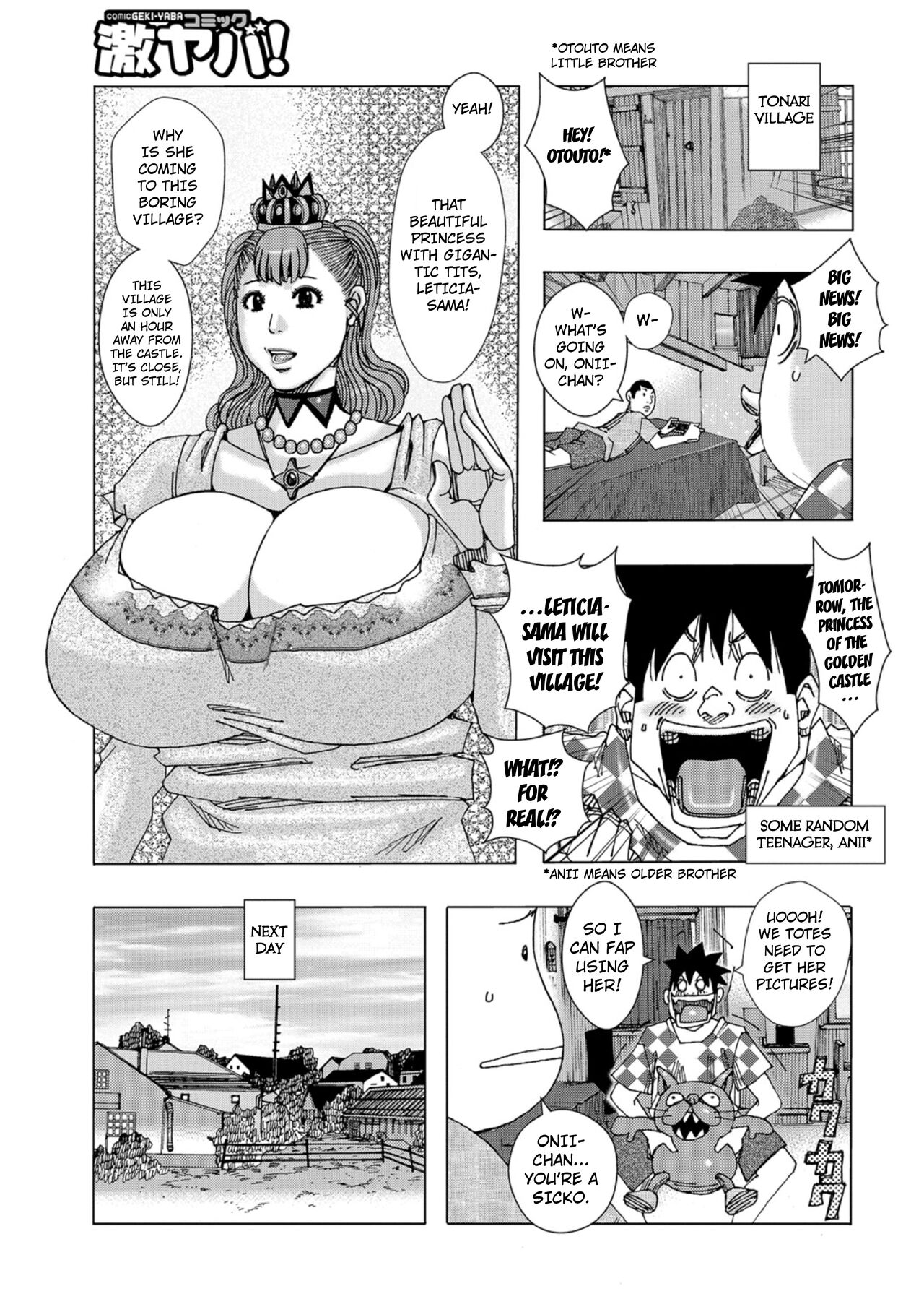 [Jeanne DA'ck]Bakunyuu Oyako Dakkudaku Teishoku 2[English] Page 85