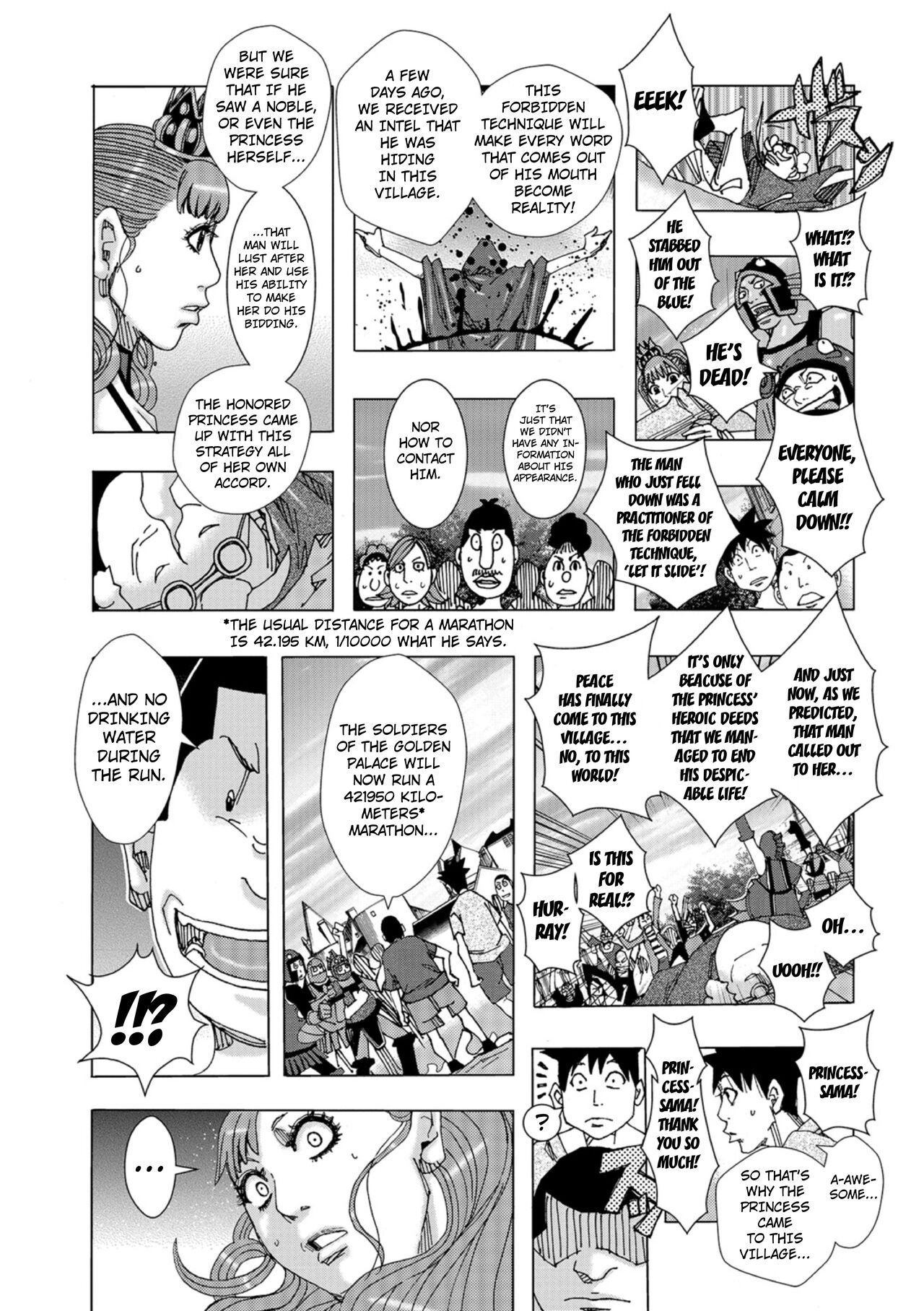 [Jeanne DA'ck]Bakunyuu Oyako Dakkudaku Teishoku 2[English] Page 87
