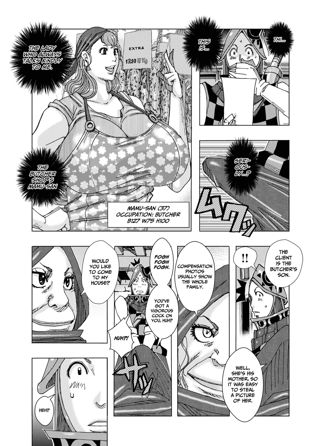 [Jeanne DA'ck]Bakunyuu Oyako Dakkudaku Teishoku 2[English] Page 9