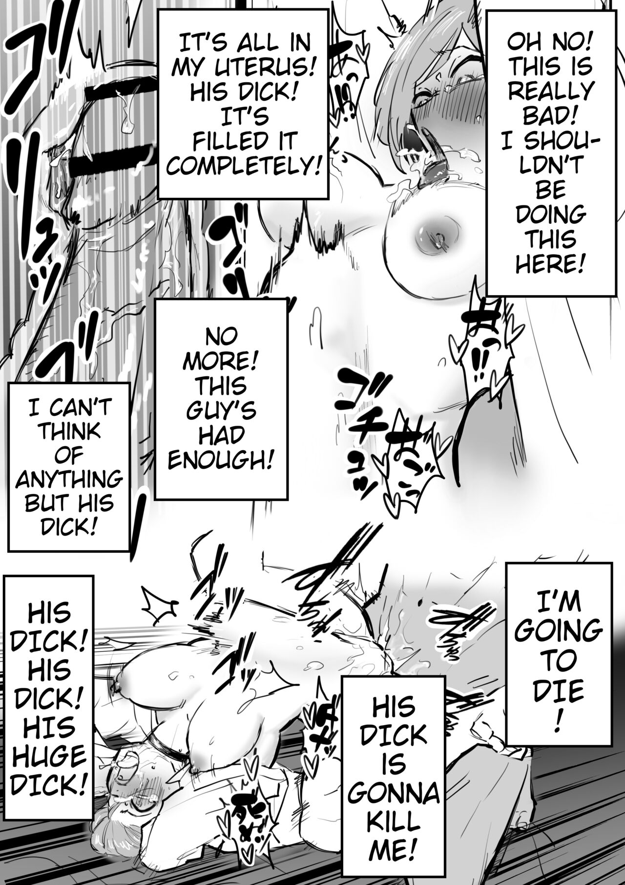 [Chiyo Mako]Odosareta Kugisaki Nobora ga Okasareru dake(Jujutsu Kaisen) [English] [biggiedickie] Page 16