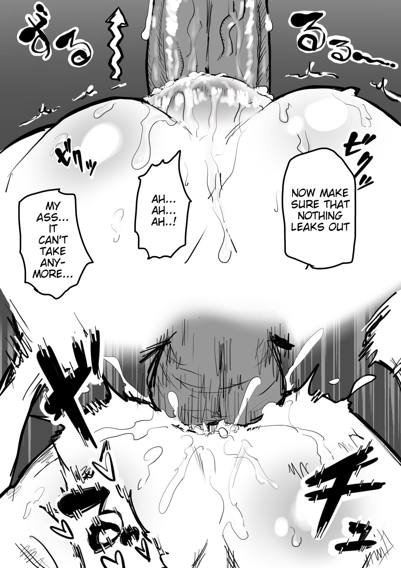 [Chiyo Mako]Odosareta Kugisaki Nobora ga Okasareru dake(Jujutsu Kaisen) [English] [biggiedickie] Page 9
