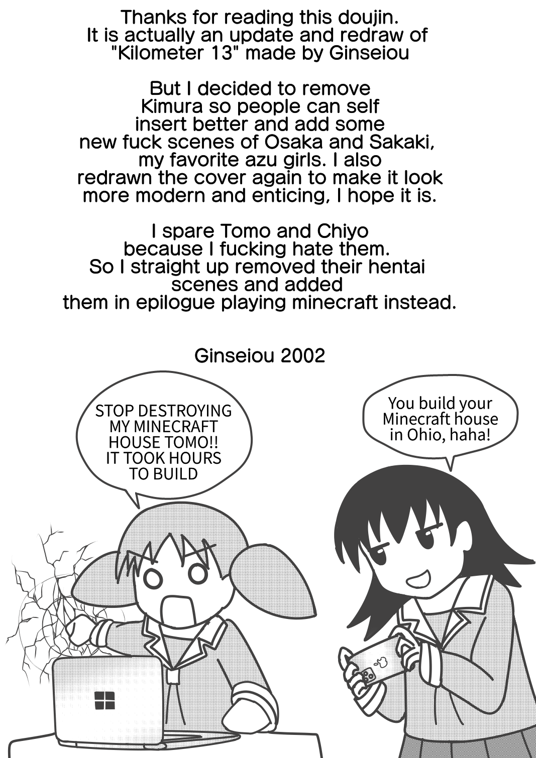 (C63) [Shiroganeya (Ginseiou)]Azumanga NGENTOT(Azumanga Daioh) Page 28