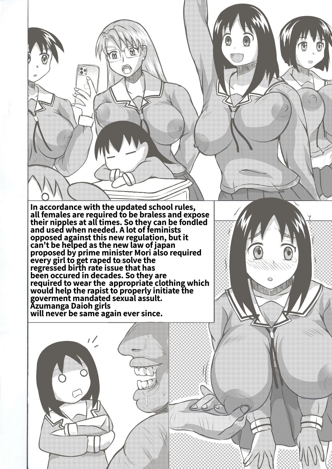 (C63) [Shiroganeya (Ginseiou)]Azumanga NGENTOT(Azumanga Daioh) Page 8