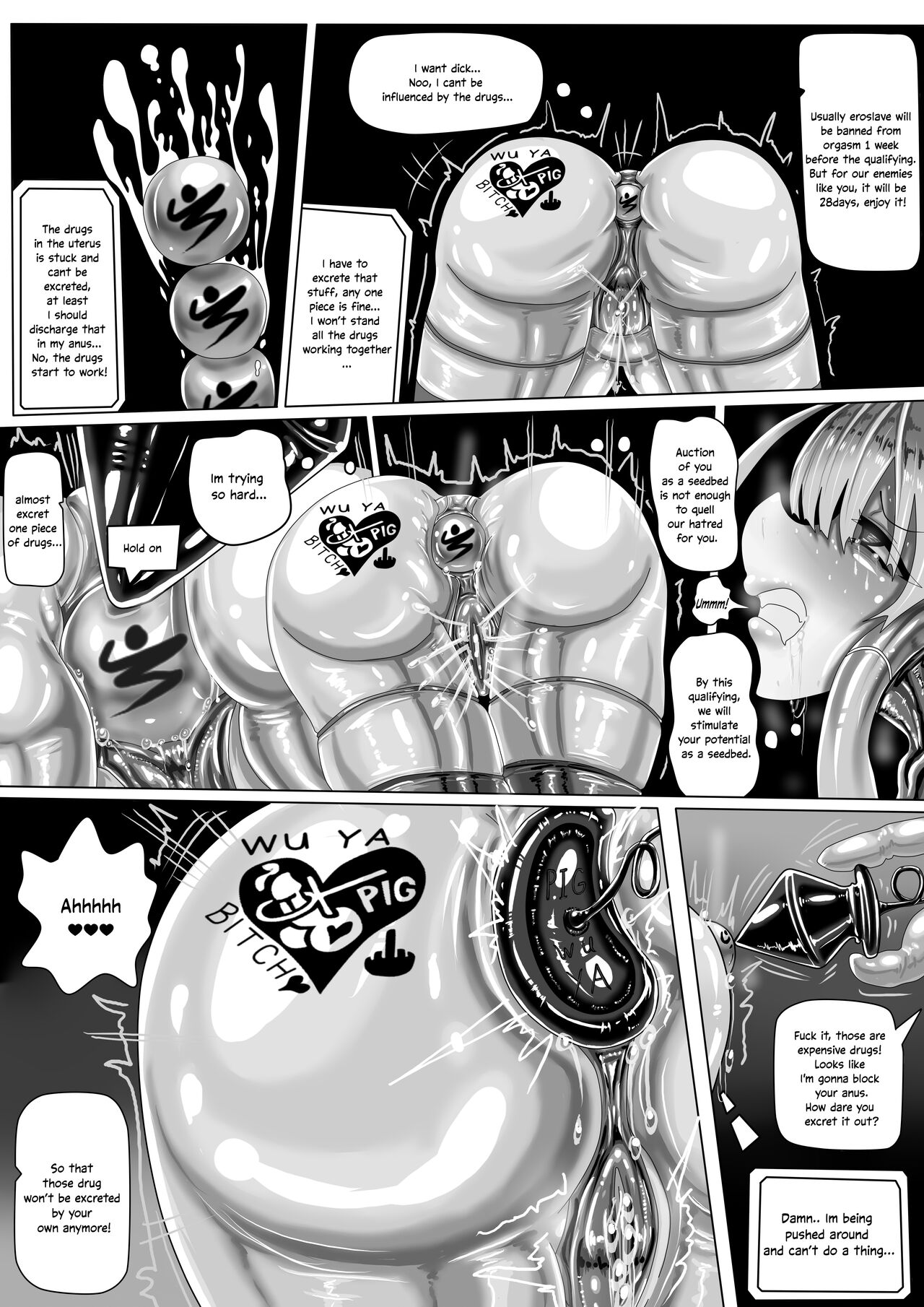 [JOKERKIN]WUYA2 ENG subtitle Page 8