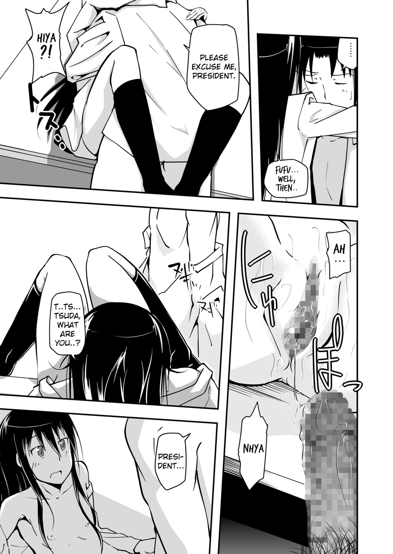 [Da_pomb no Tokoro (Kenmomen)]*********! 1(Seitokai Yakuindomo) [English] [Daddy Scan Me Harder!] [Digital] Page 21