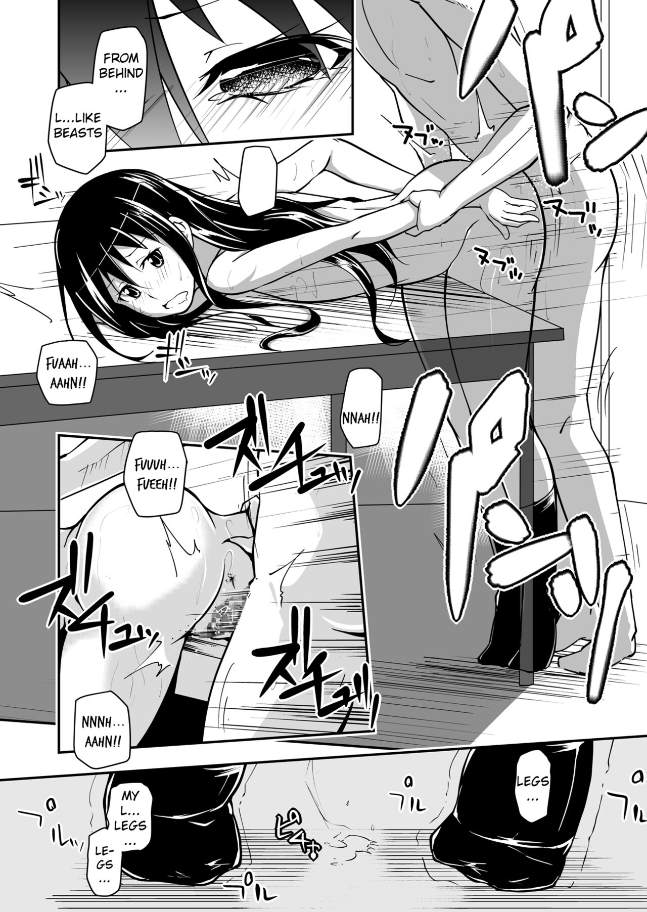[Da_pomb no Tokoro (Kenmomen)]*********! 1(Seitokai Yakuindomo) [English] [Daddy Scan Me Harder!] [Digital] Page 26