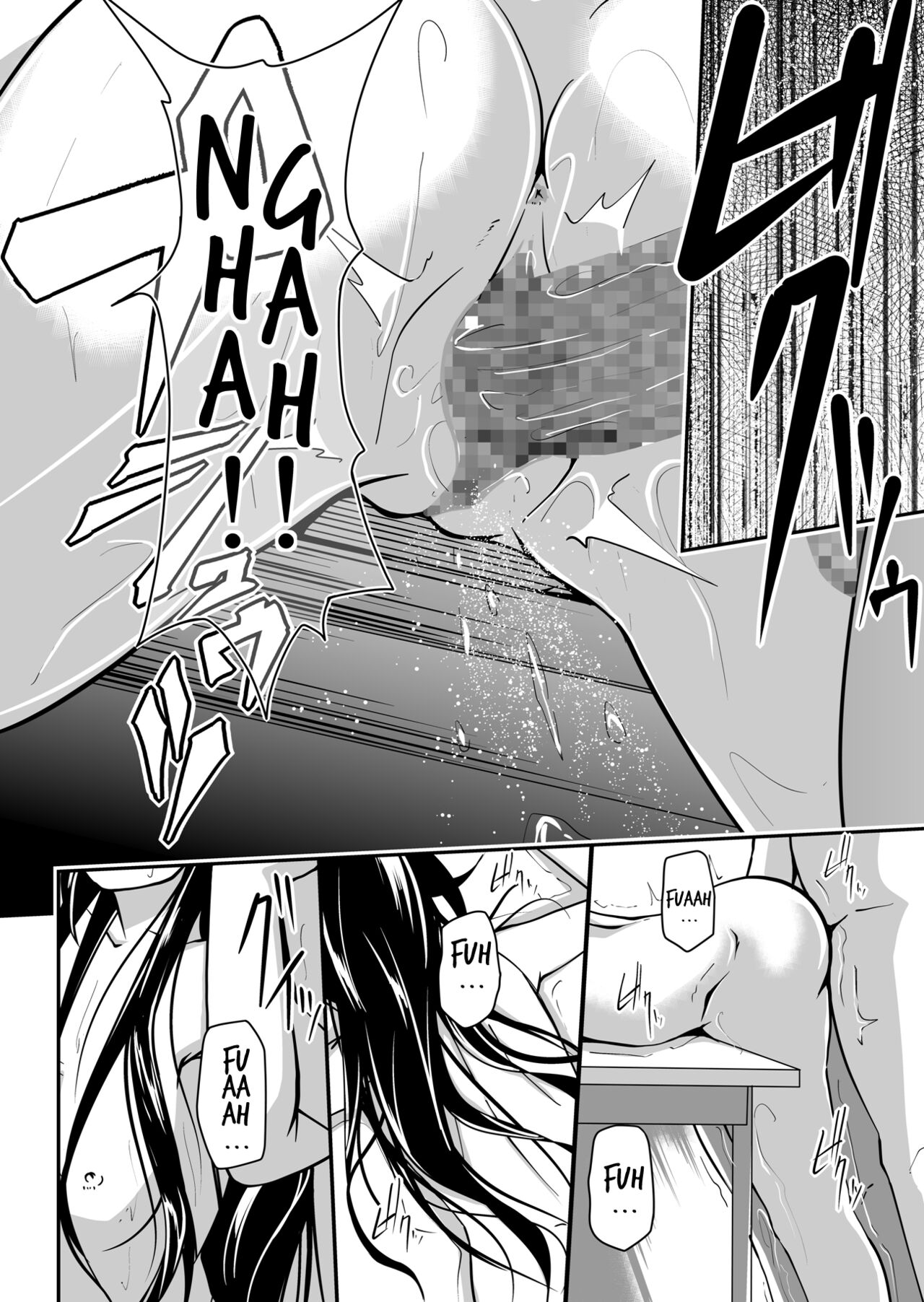 [Da_pomb no Tokoro (Kenmomen)]*********! 1(Seitokai Yakuindomo) [English] [Daddy Scan Me Harder!] [Digital] Page 28