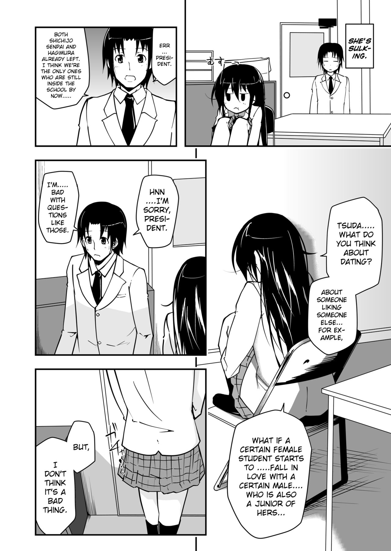[Da_pomb no Tokoro (Kenmomen)]*********! 1(Seitokai Yakuindomo) [English] [Daddy Scan Me Harder!] [Digital] Page 4