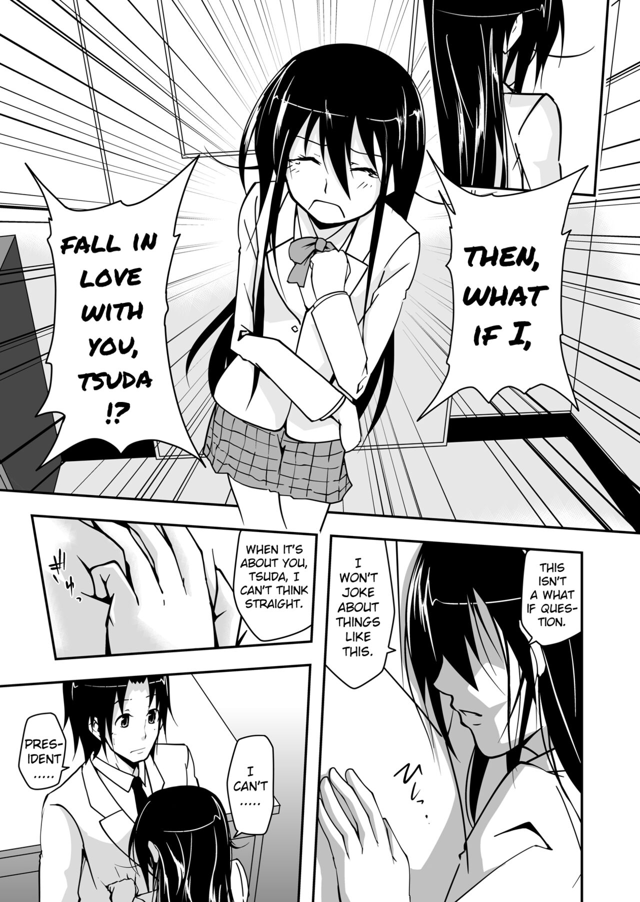 [Da_pomb no Tokoro (Kenmomen)]*********! 1(Seitokai Yakuindomo) [English] [Daddy Scan Me Harder!] [Digital] Page 5