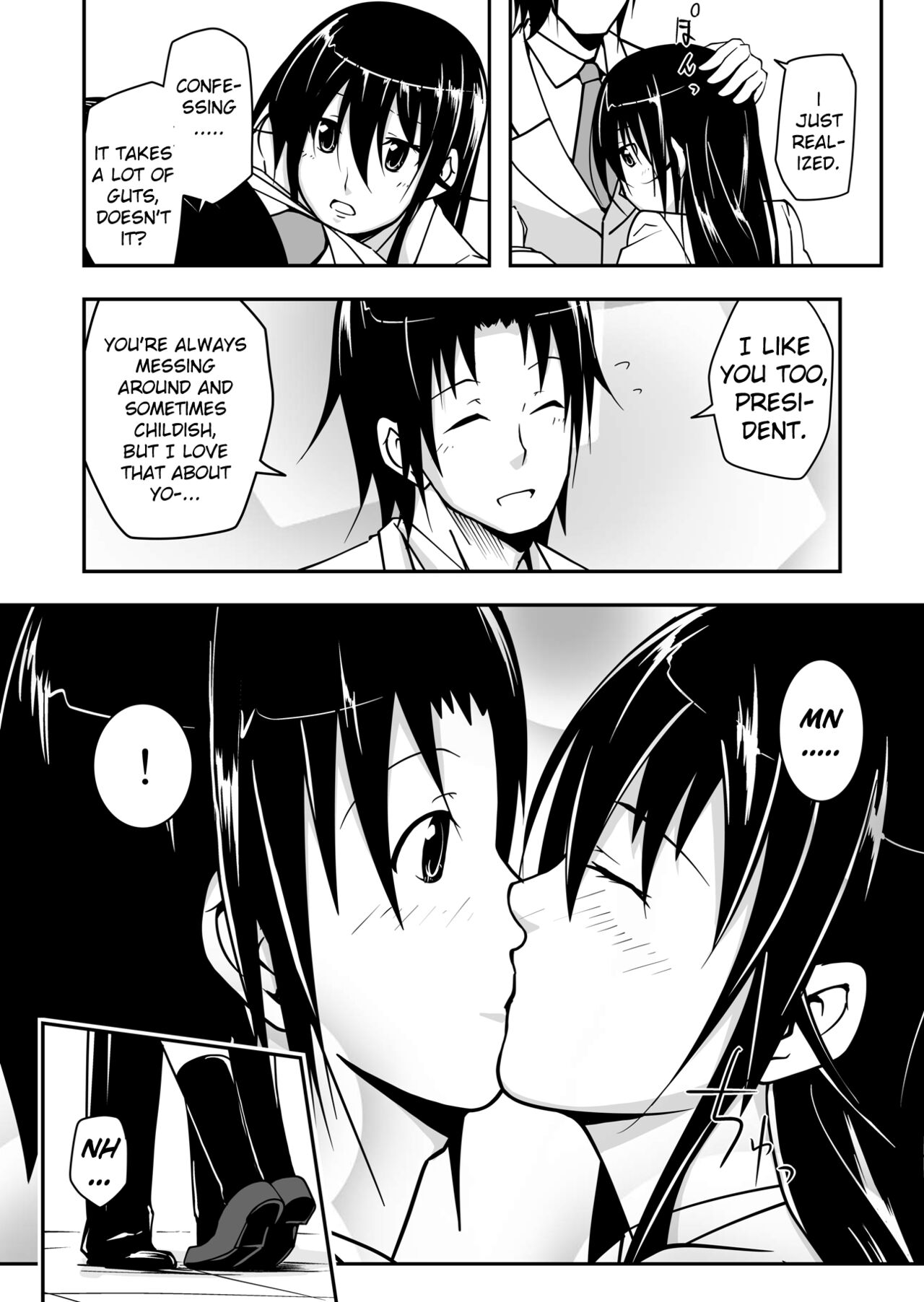 [Da_pomb no Tokoro (Kenmomen)]*********! 1(Seitokai Yakuindomo) [English] [Daddy Scan Me Harder!] [Digital] Page 6