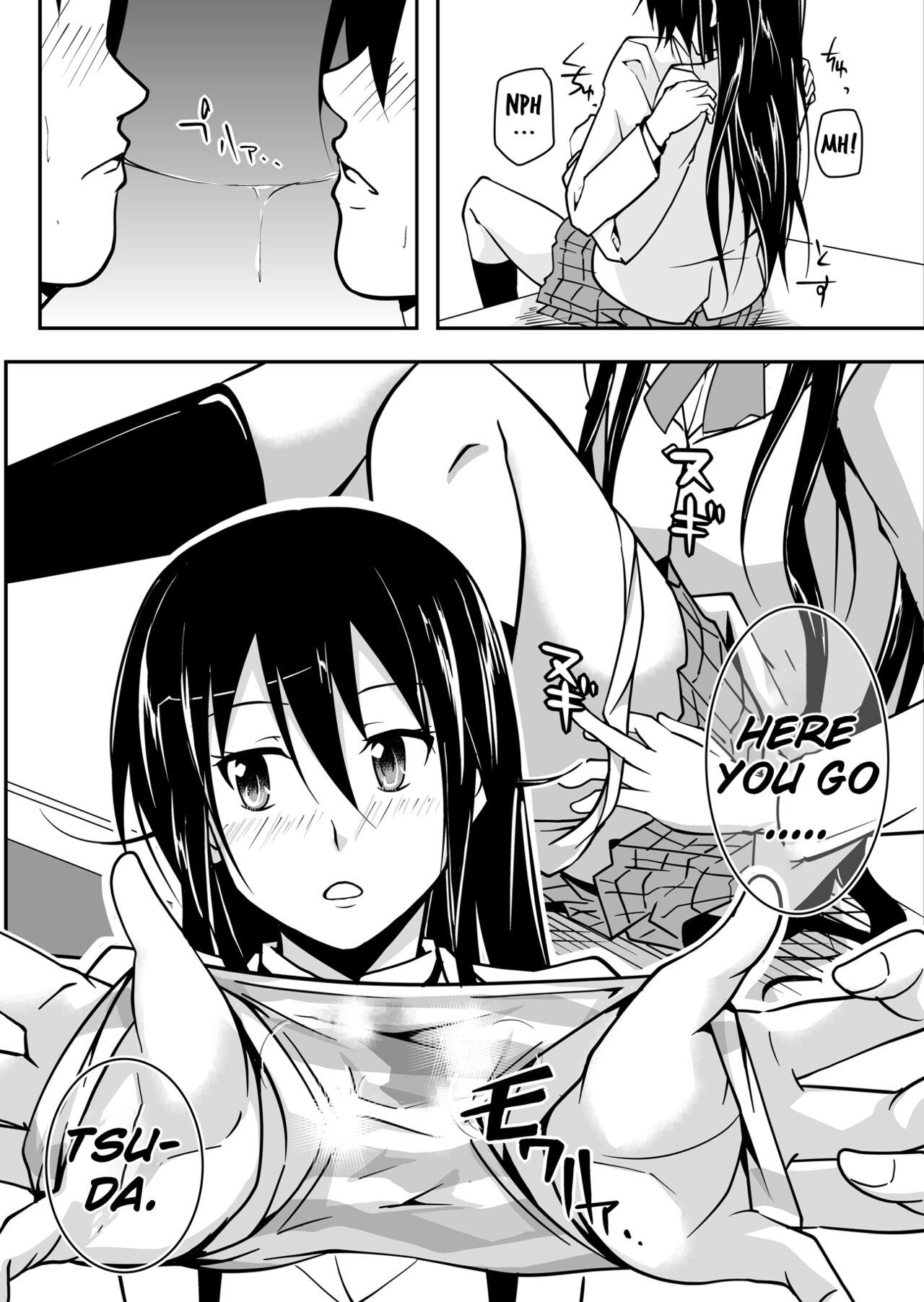 [Da_pomb no Tokoro (Kenmomen)]*********! 1(Seitokai Yakuindomo) [English] [Daddy Scan Me Harder!] [Digital] Page 7