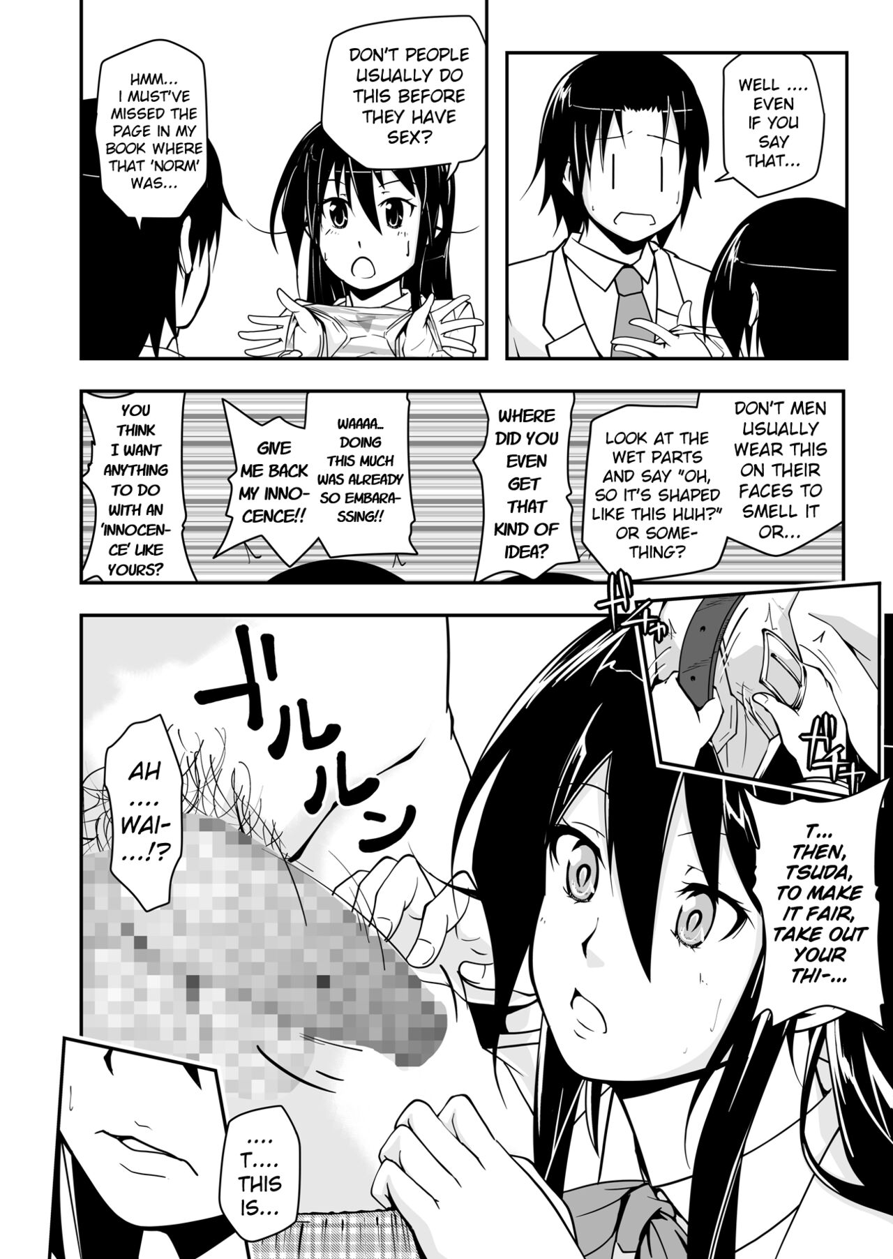 [Da_pomb no Tokoro (Kenmomen)]*********! 1(Seitokai Yakuindomo) [English] [Daddy Scan Me Harder!] [Digital] Page 8