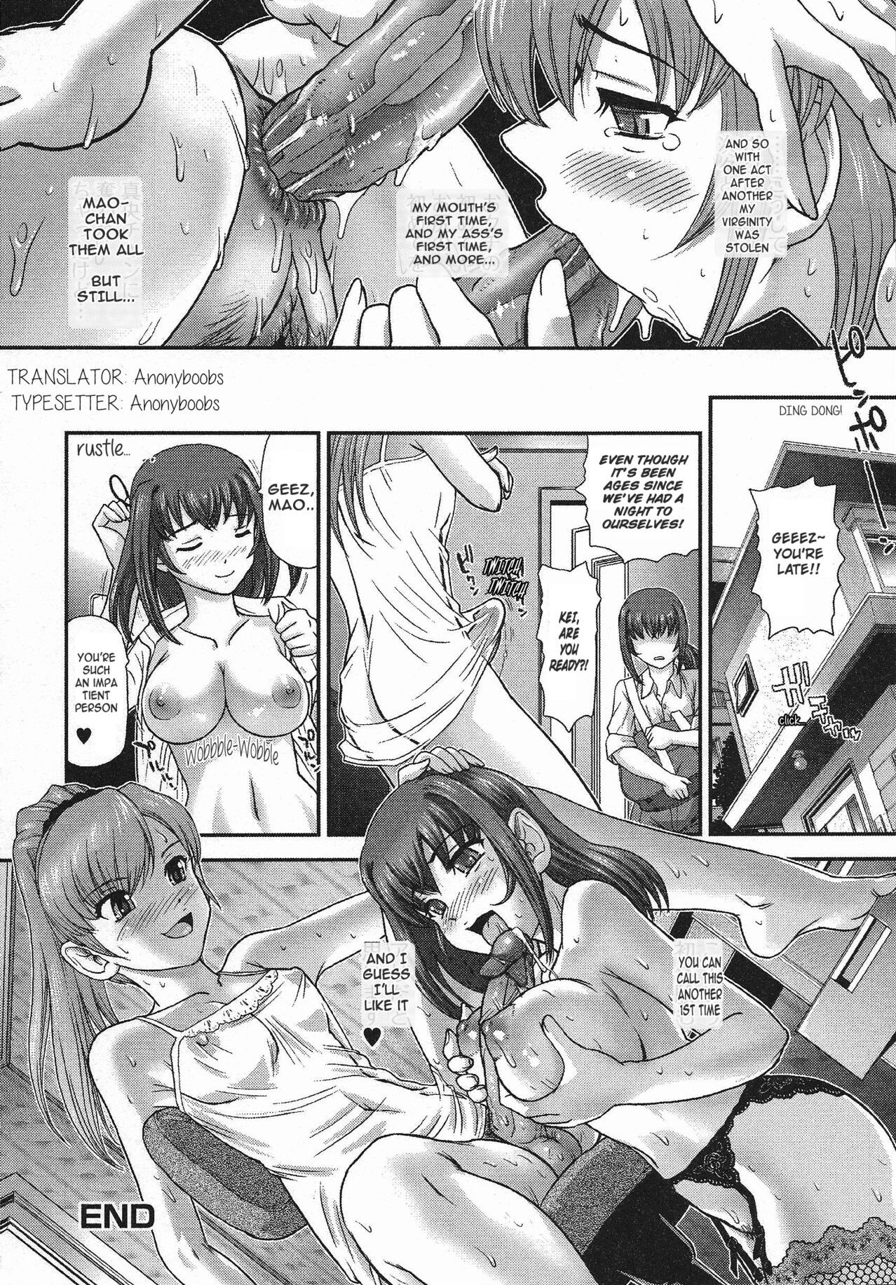 [Q]Boku no First XX(Nyotaika Dynamites! 4) [English] [Anonyboobs] [Decensored] Page 16