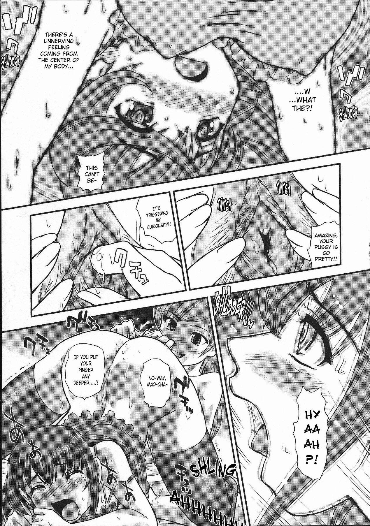 [Q]Boku no First XX(Nyotaika Dynamites! 4) [English] [Anonyboobs] [Decensored] Page 7
